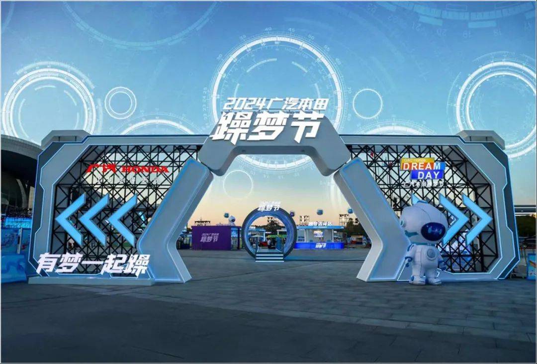 在中国,“躁梦节”让汽车文化生生持续
