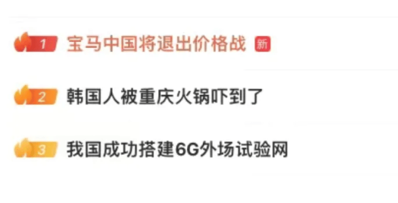 BBA，莫得“金九银十”