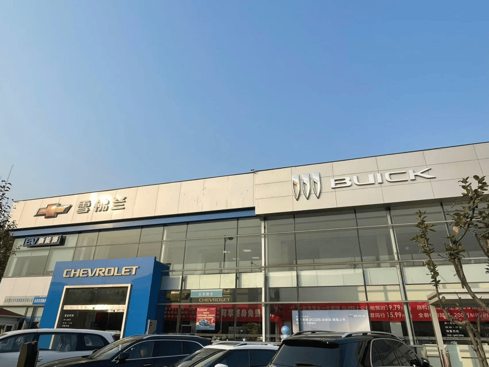 雪佛兰“并网”属实,4S店清仓甩卖,探界者唯有9.99万