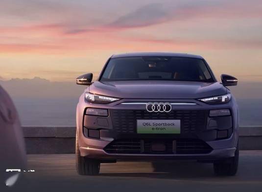 奥迪 Q6L e-tron 将搭载高档智驾扶助系统