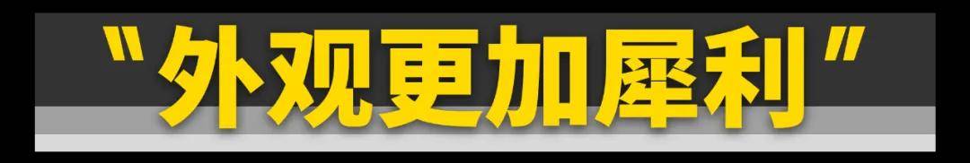 心爱它的东谈主，不需要更正？