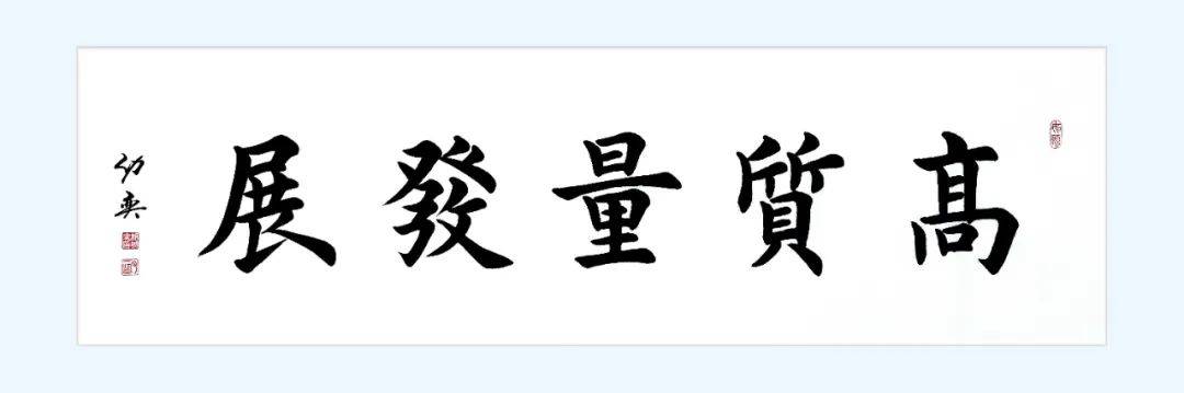 总投资29亿元！广东年产2000万吨砂石矿投产，主供粤港澳大湾区