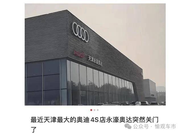 无处安放的惊悸皆在广州车展上了!【愉不雅车市】