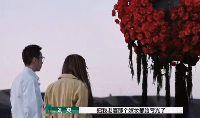 反转！麦麦和李行亮终于露出真面目，网友：一个被窝睡不出两种人