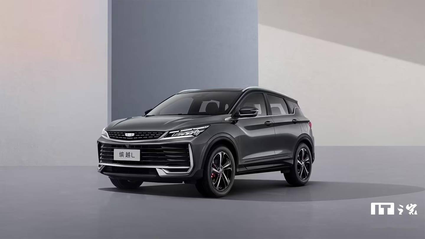 闲适缤越 L 袖珍 SUV 官宣 11 月 27 日上市体育游戏app平台，预售 9 万元起