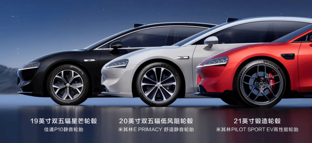 余承東稱智界新S7有7種心理，20萬級智界新S7真香