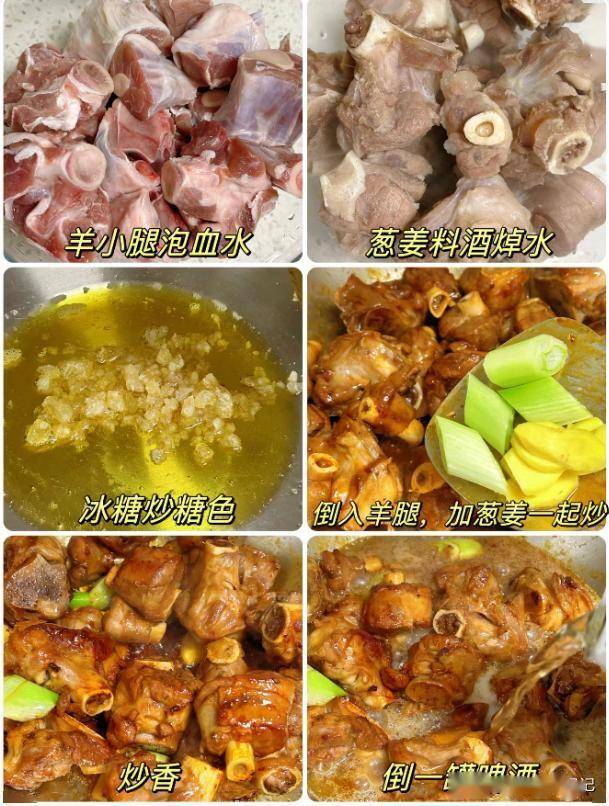 12月了，再忙都要记得“吃2肉，食3根”，早知道早受益