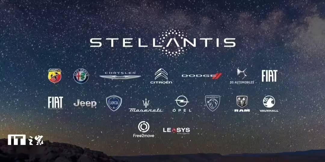 Stellantis：与零跑汽车的合股公司不会受唐唯实辞任 CEO 影响