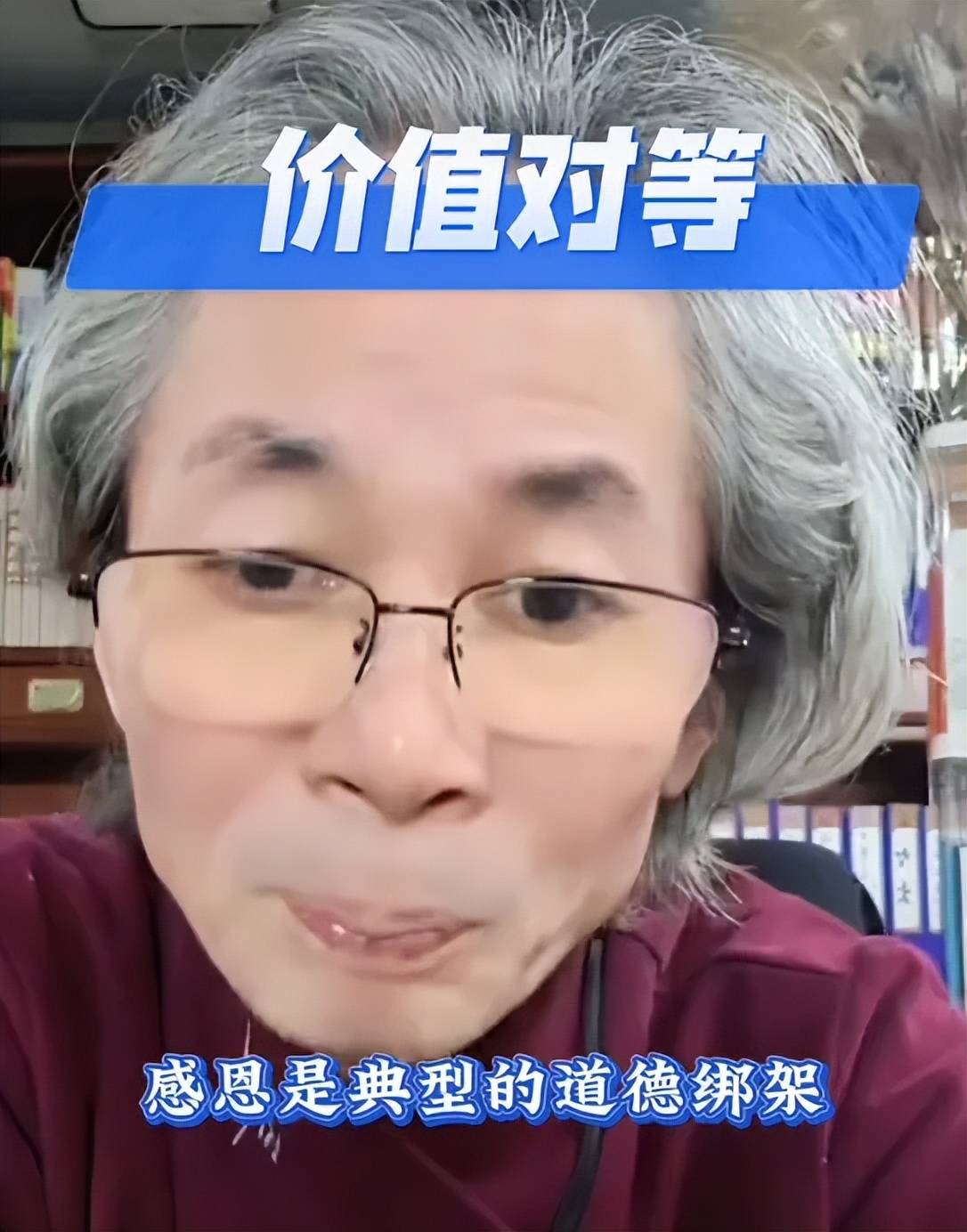 杜子建又短处刀郎！云朵最横祸的即是拜师刀郎，感德是谈德打单