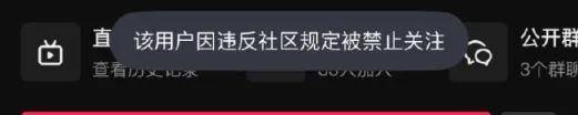 寰宇冠军堕入擦边风云，她真实无辜吗？