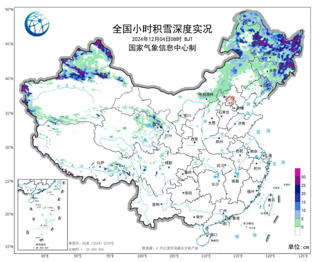 这些所在积雪跳跃50厘米！日夜温差跳跃10℃！