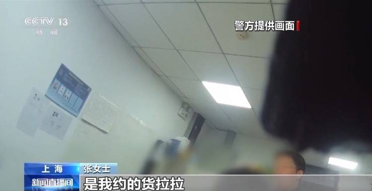 哪个好东谈主会让你把钱藏锅里、壶里寄走？警惕骗子新花招！