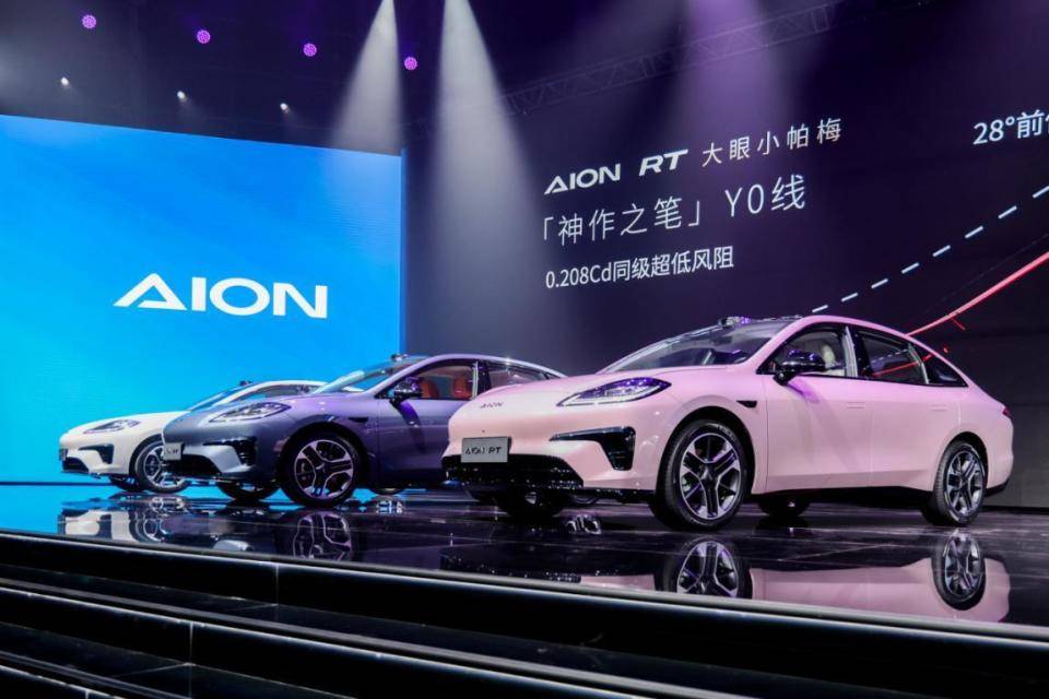 A+级纯电爆款登场,埃安RT上市当月销量破万