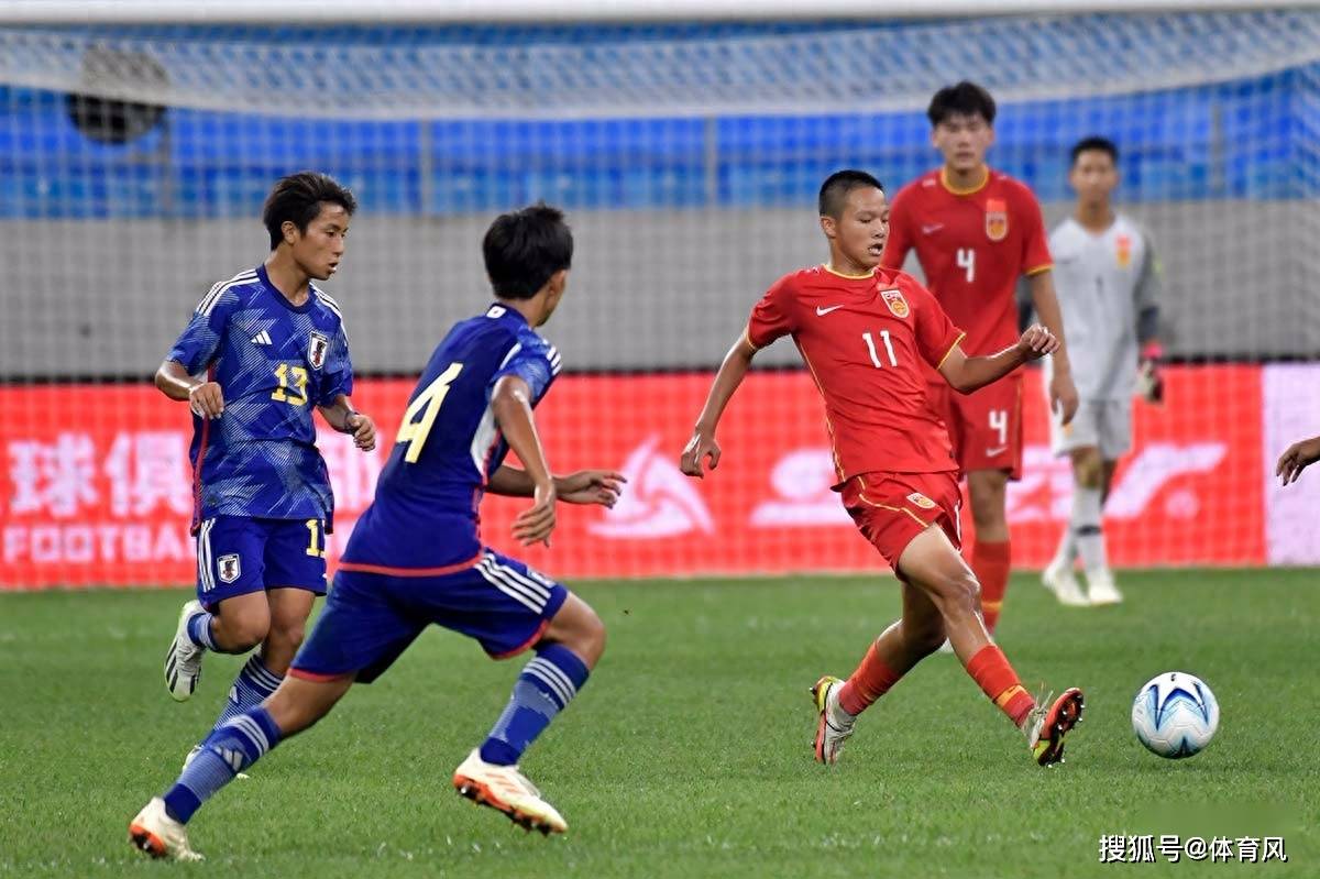 恭喜国足！中国U15国少1-0击败东京U18，中国足球青训崛起！