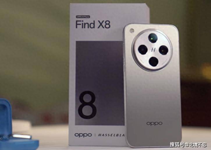 OPPO Find X8评测，4199元值吗？体验一吐为快