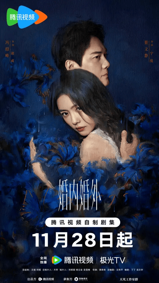 神奇女明星，并不算火但总能演义女主位，<a href="http://www.256ar.com" target="_blank">果肉系列</a>可惜了肤白貌好意思大长腿