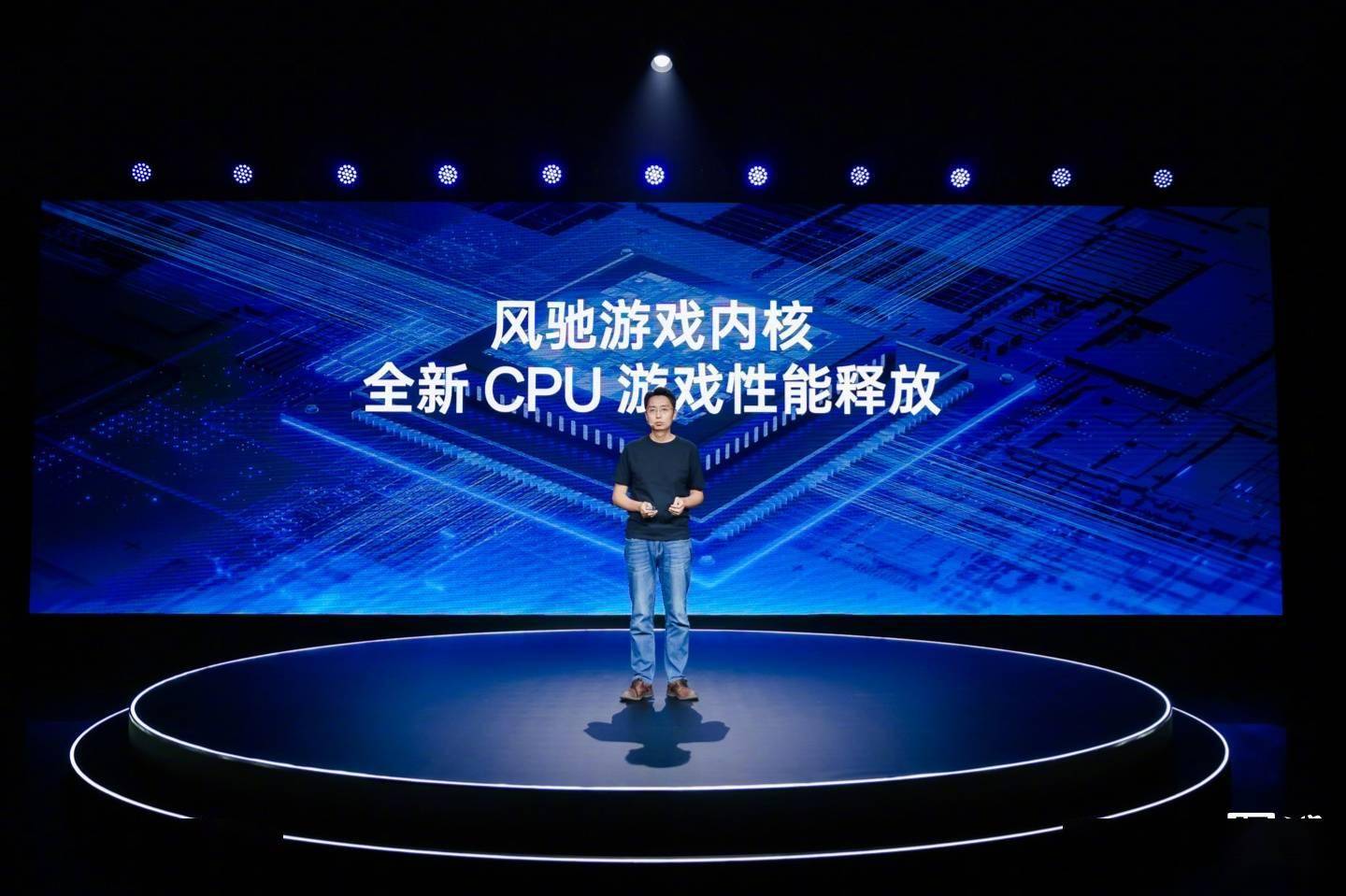 一加手机：「风驰游戏内核」带来全新 CPU 游戏性能开释