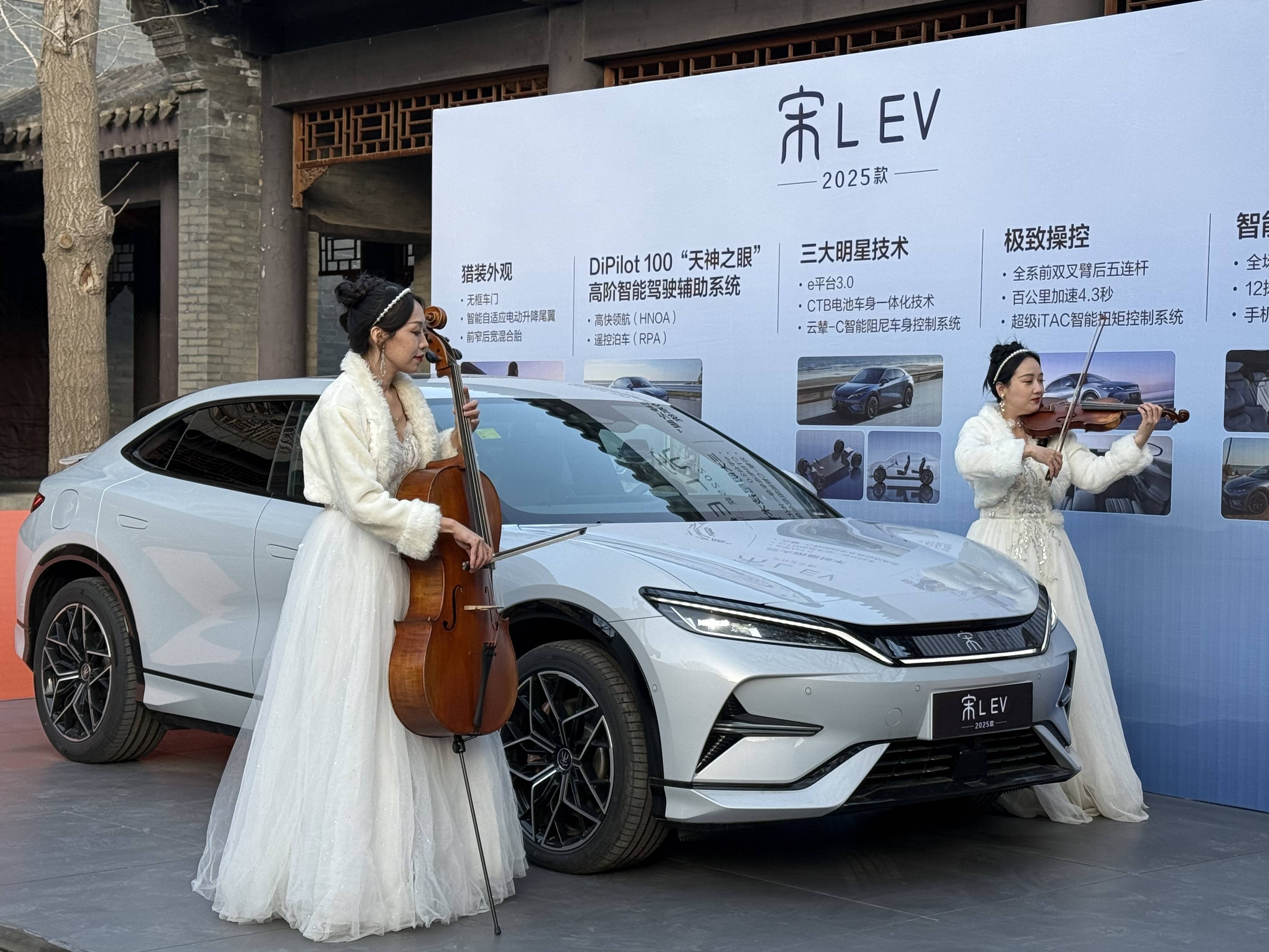 试驾2025款宋L EV&宋L DM-i，15万新能源SUV实力之选