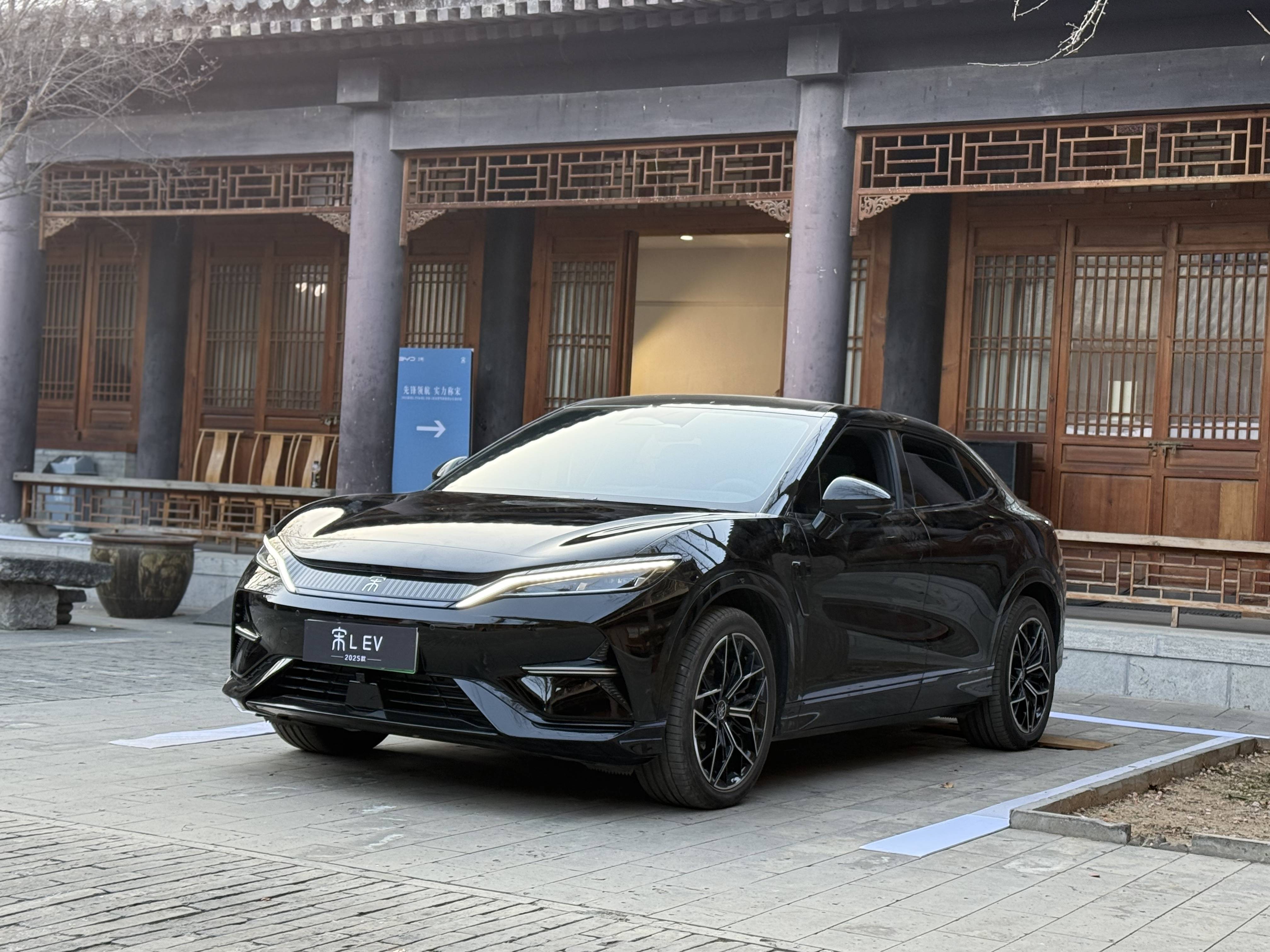 试驾2025款宋L EV&宋L DM-i，15万新能源SUV实力之选