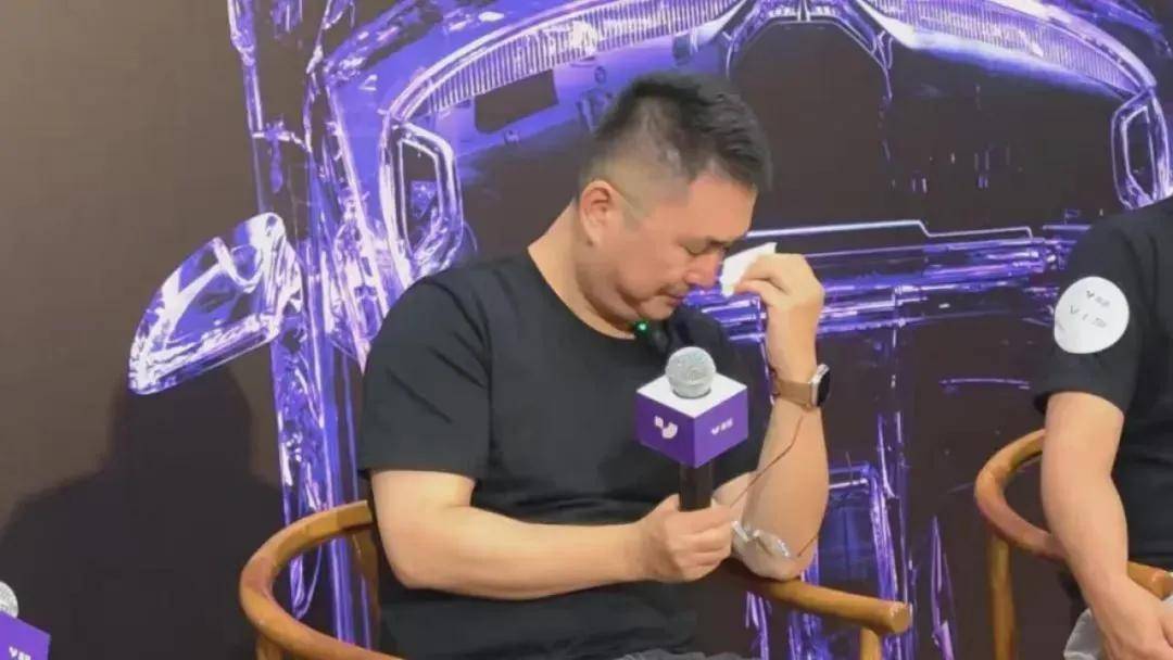 极越，没能看到清早
