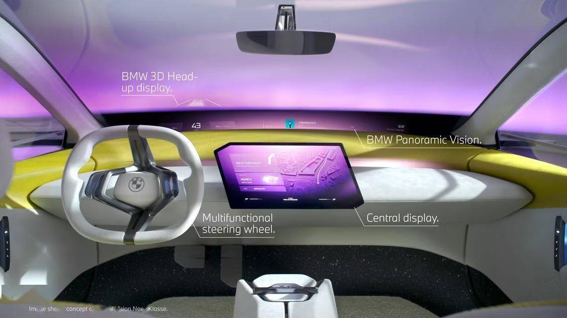 CES 2025：良马全景 iDrive 系统首秀，开启“东说念主车交互的新维度”