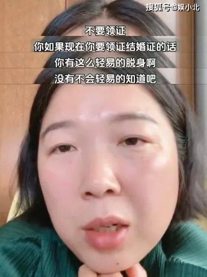 还想破坏几许东说念主？王慧玲的逻辑骗局，是时辰该被戳穿了