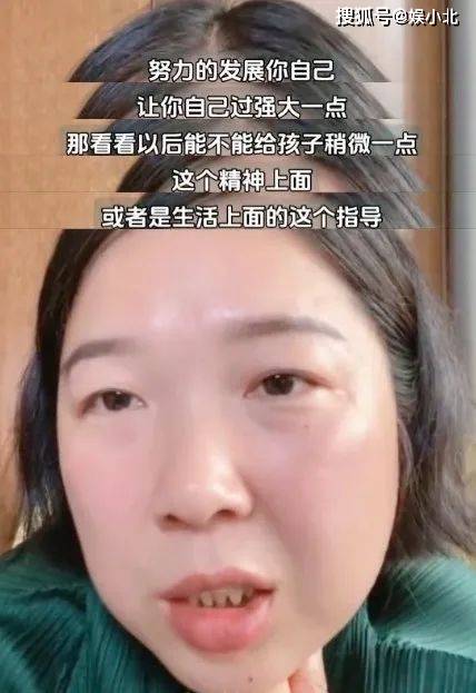 还想破坏几许东说念主？王慧玲的逻辑骗局，是时辰该被戳穿了