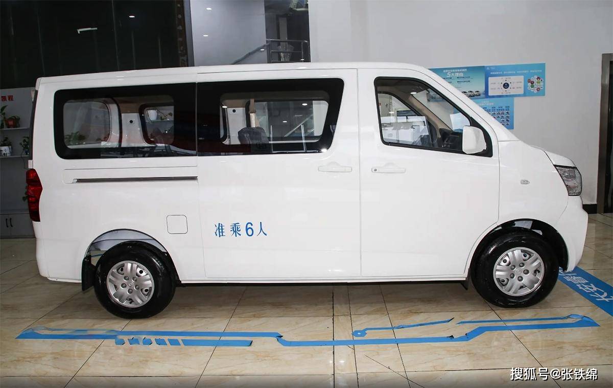 长安睿行EM60新车型上市,侧滑门,6/7座布局,续航270km