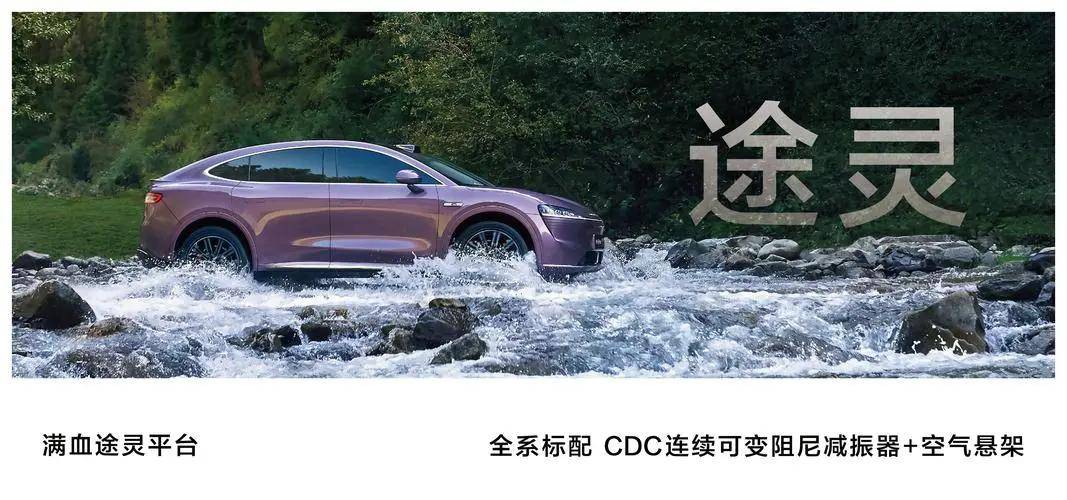 AI化照旧线控化，底盘如何智能化？