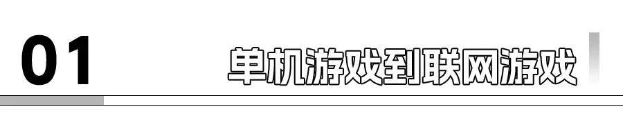 AI化照旧线控化，底盘如何智能化？