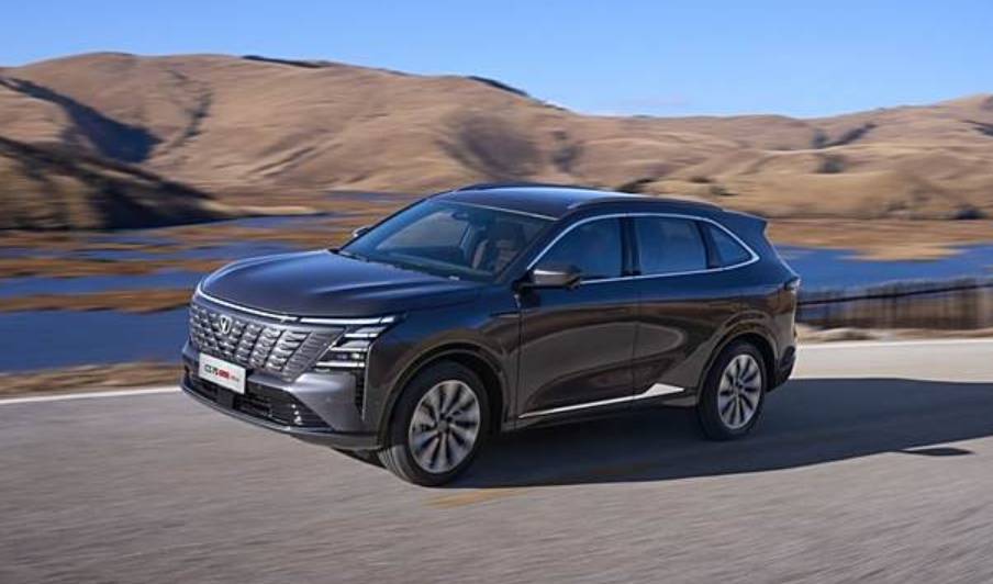 长安CS75 PLUS Ultra将于12月24日上市，搭载新蓝鲸2.0T发动机