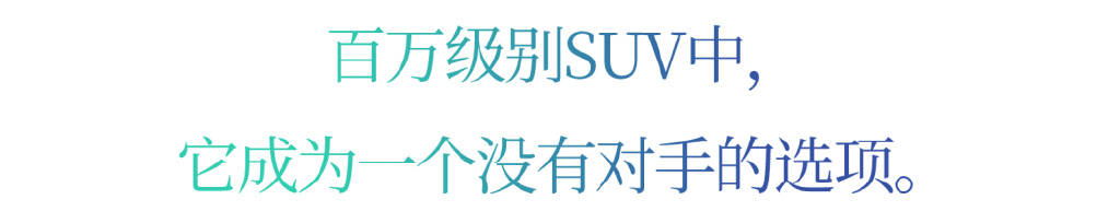 什么样的成皆有钱东谈主，会在2024年买一台疾驰GLS SUV？