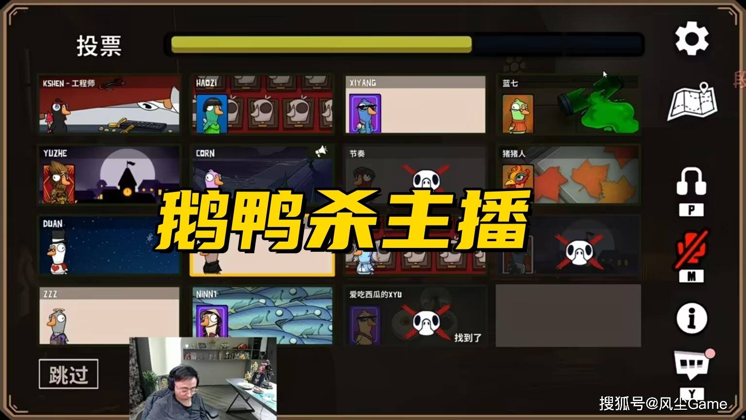 英雄联盟真的要凉了？世界冠军中单：播LOL没人看，月底转战PUBG