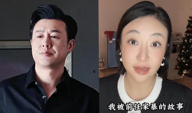 风云升级！张颂文疑被控诉家暴出轨：被扒更多细节，女演员再发声