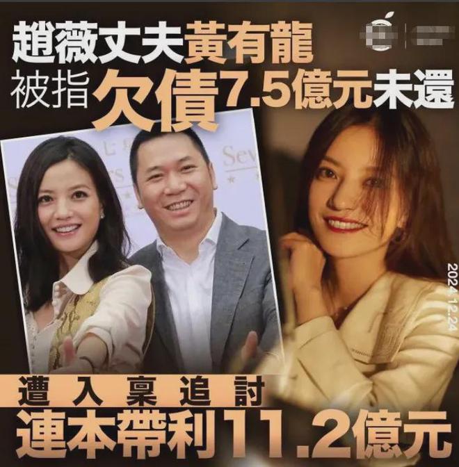 认为嫁权门的5位女星，本色丈夫坐牢，负债停业，被“骗财骗色”