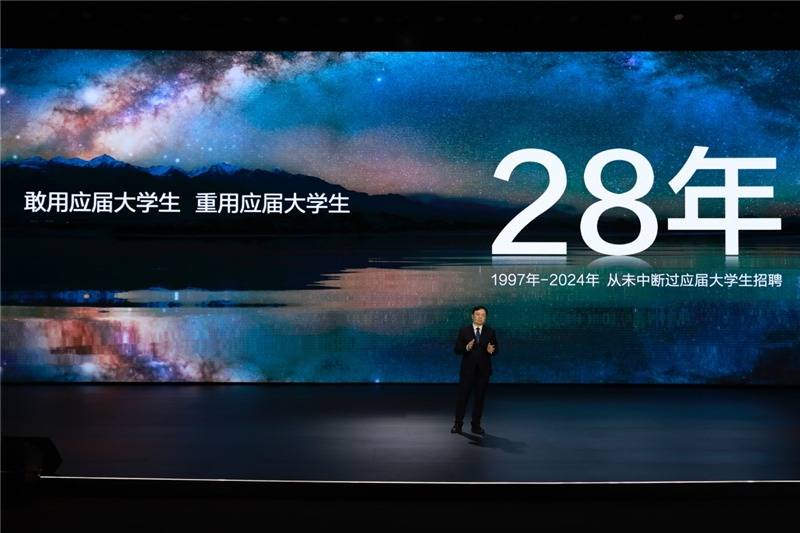 比亚迪30亿西宾慈善基金：点亮科教之光，筑梦汽车强国