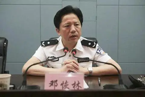 十九大后沪上“首虎”！今年第三个副部级警界高官落马