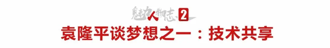 双星陨落！“杂交水稻之父”和“中国肝胆外科之父”在今日相继去世