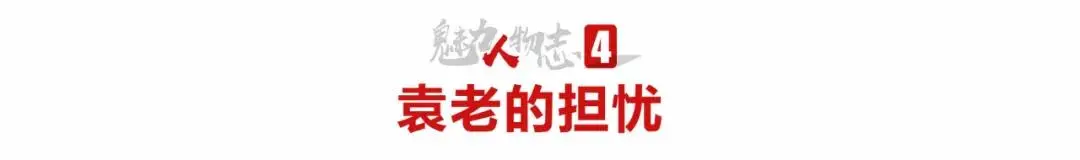 双星陨落！“杂交水稻之父”和“中国肝胆外科之父”在今日相继去世