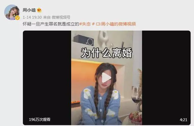 “出轨400人，收藏对方内裤”，女网红曝光前夫劈腿内幕，全网震惊！