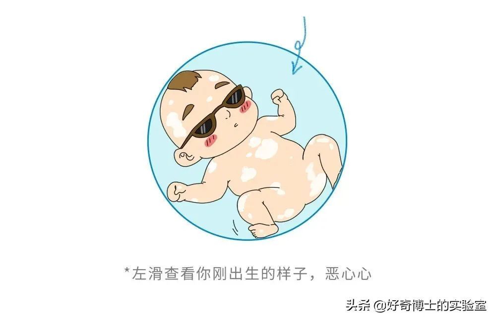 女生闻到的男人味，到底是什么味道？