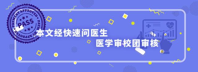 多吃红枣、红糖就能补血？提醒：别傻了，真正能补血的有哪些？