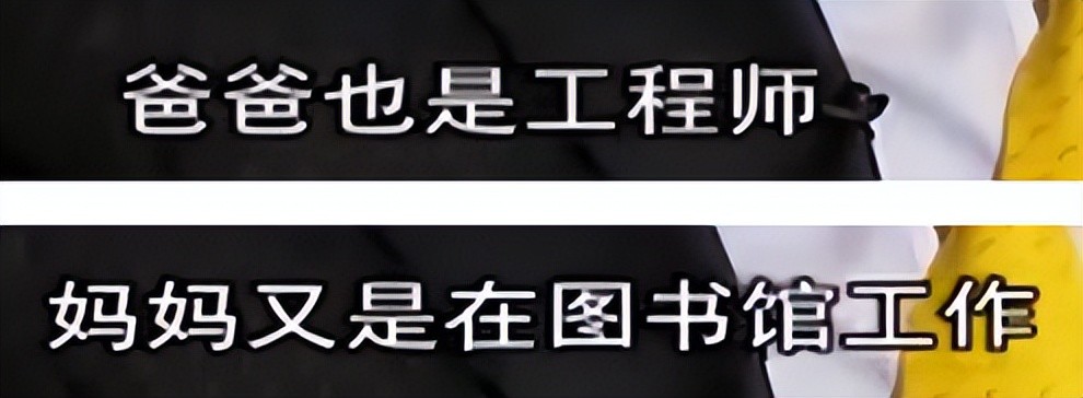 官方确认陶虹因涉嫌传销被调查中！扒了扒她的财产，好惊人呀