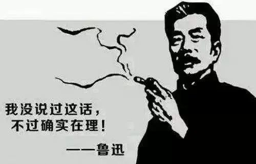 最新长寿秘诀公开，好睡眠只是第9，看到第一让人哭笑不得！