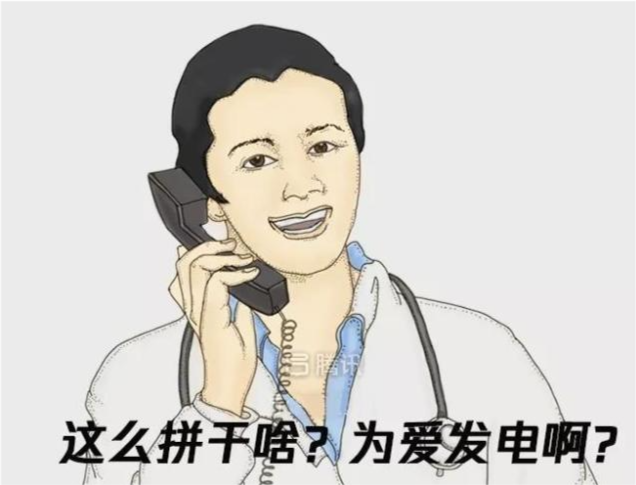 长期掰手指和从不掰的人，谁的关节更健康？答案令人意外