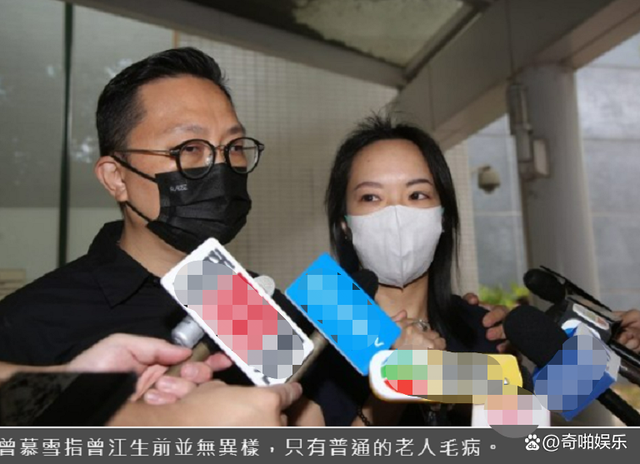 曾江遗体被认领！女儿现身殓房办手续，穿黑衣面SE沉痛