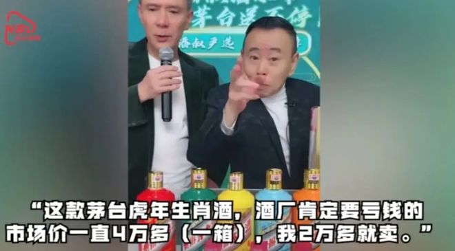 71岁找小三、为钱脸都不要，这些晚节不保的老演员，到底咋了？