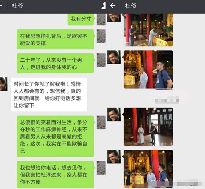 71岁找小三、为钱脸都不要，这些晚节不保的老演员，到底咋了？