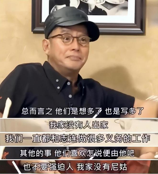 71岁找小三、为钱脸都不要，这些晚节不保的老演员，到底咋了？