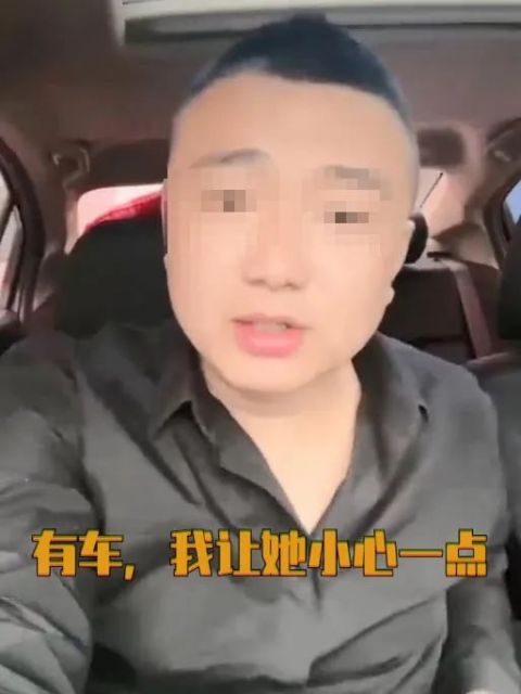 拦停谷爱凌合影不让走？男子道歉